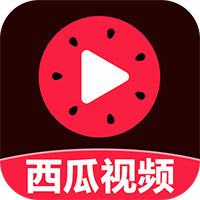 西瓜视频