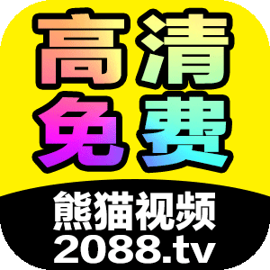 点击查看