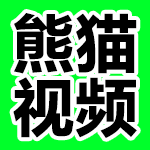 视频框广告